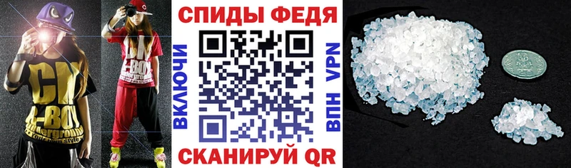 блэк спрут   Покачи  Amphetamine 98%  где можно купить  