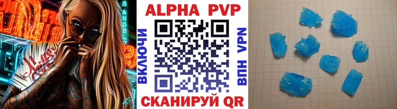 сайты даркнета какой сайт  купить закладку  omg ONION  Покачи  APVP СК КРИС 