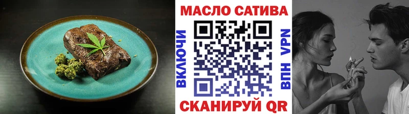 Canna-Cookies марихуана  Покачи 