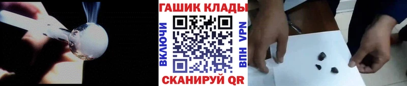 Гашиш индика сатива  как найти закладки  Покачи 