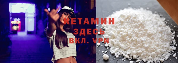 jwh Зерноград