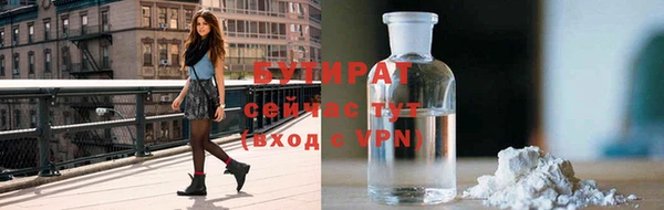 дживик Абинск