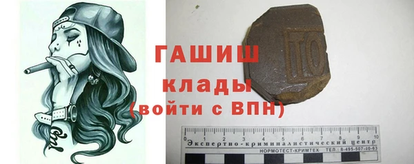 дживик Алексин
