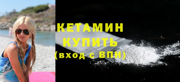 jwh Абаза