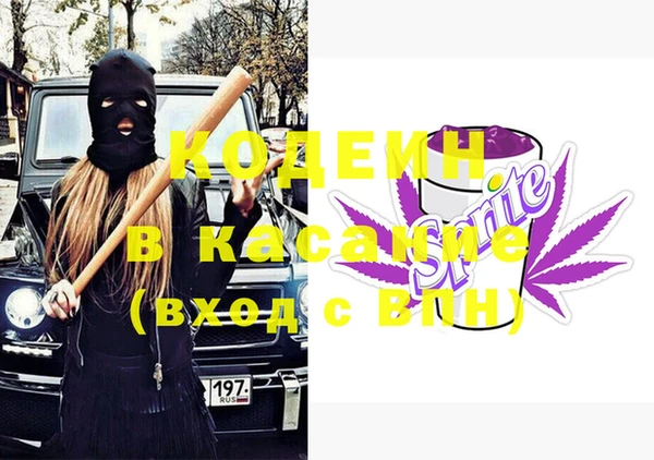 герыч Алзамай