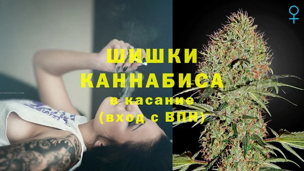 jwh Абаза