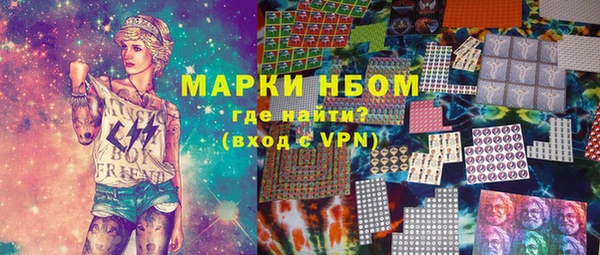 дживик Абинск