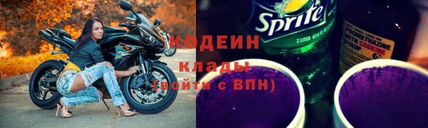 jwh Абаза