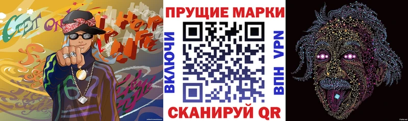 kraken зеркало  дарнет шоп  Покачи  Марки 25I-NBOMe 1500мкг 